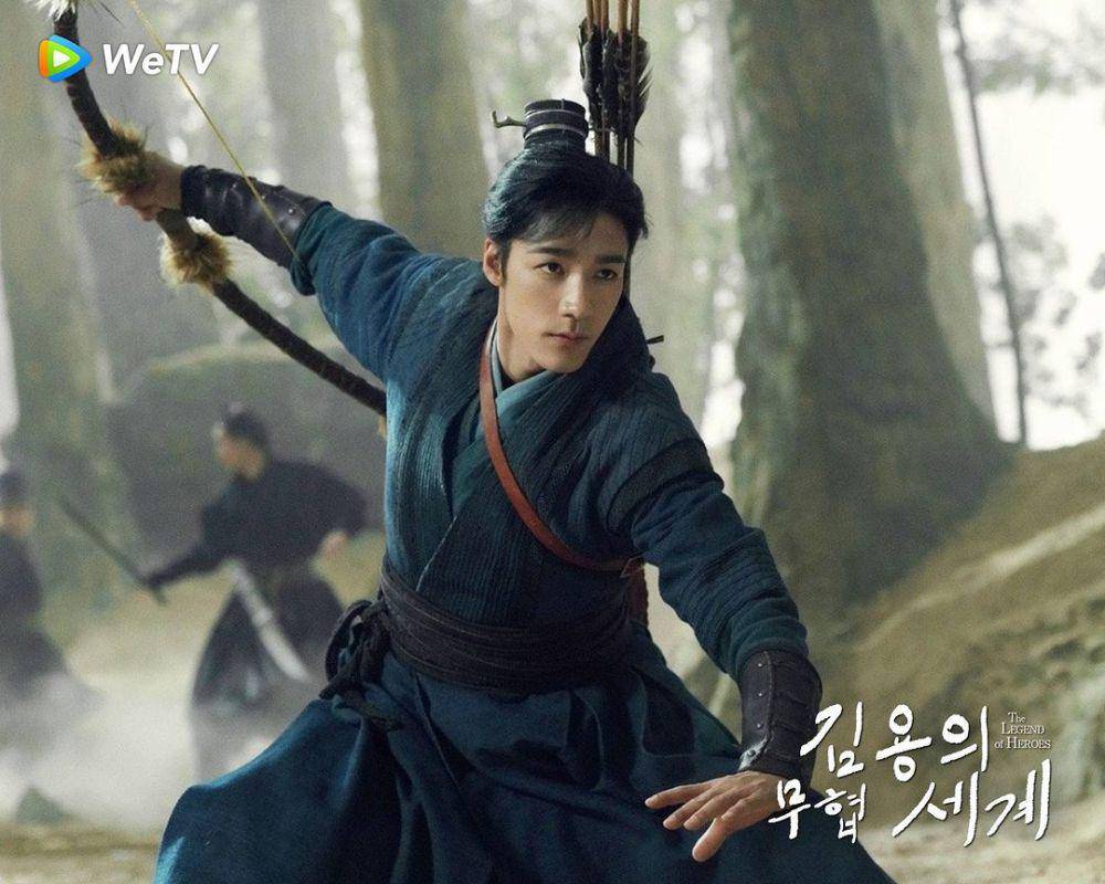 Ci Sha di drama The Legend of Heroes (instagram.com/wetvkorea)