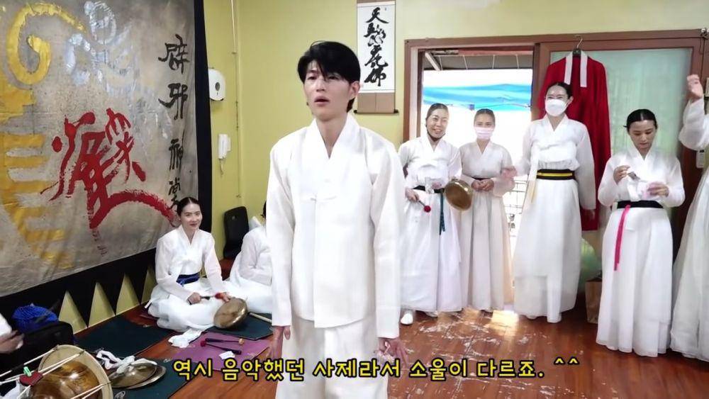 Park I Yul (YouTube.com/hanul-shaman)
