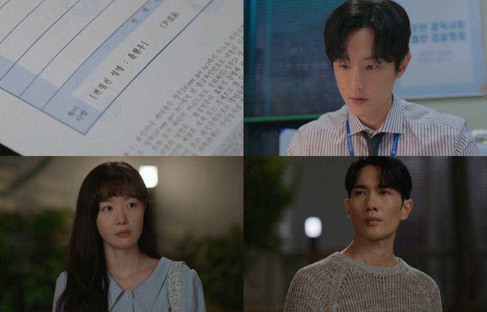 Still cut drama Korea My Sweet Mobster (dok. Viu/My Sweet Mobster)