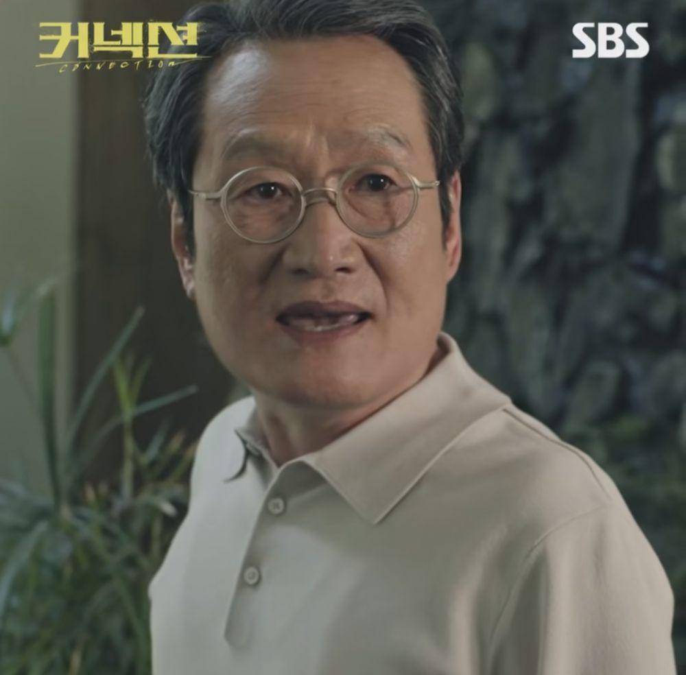 cuplikan drama Connection (dok. SBS/Connection)