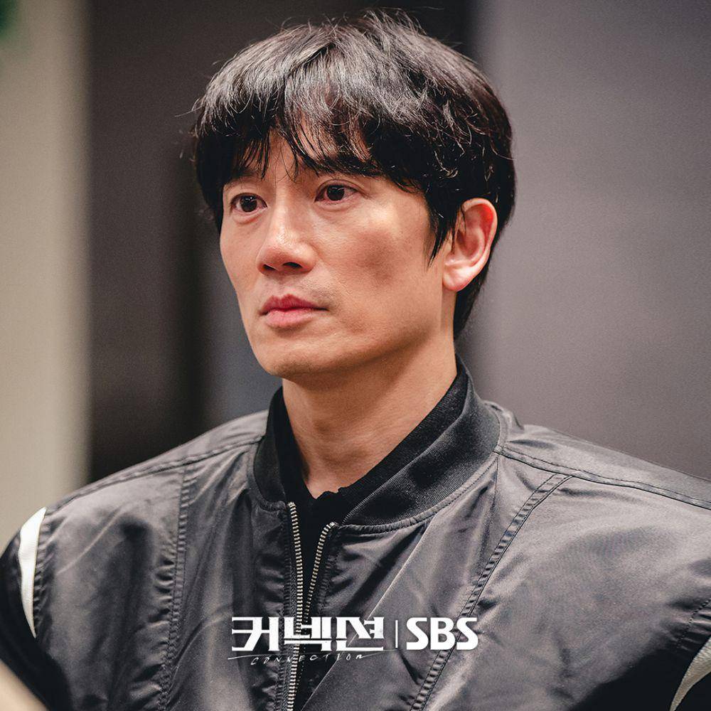 cuplikan drama Connection (dok. SBS/Connection)
