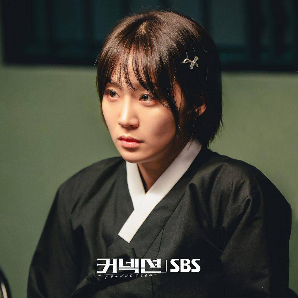 cuplikan drama Connection (dok. SBS/Connection)