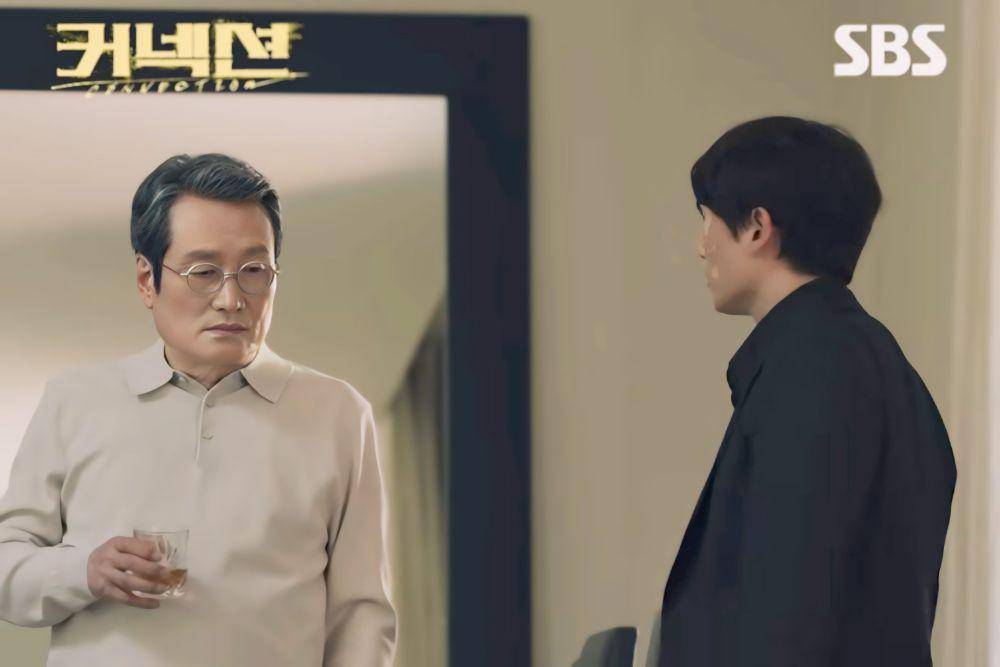 cuplikan drama Connection (instagram.com/sbsdrama.official)