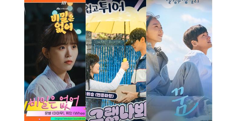 3 OST Drakor Awal 2024 Hasil Remake Lagu Lawas, Ada Favoritmu?