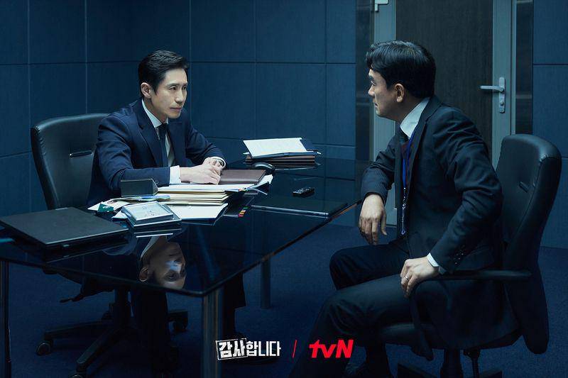 cuplikan drakor The Auditors (x.com/CJnDrama)