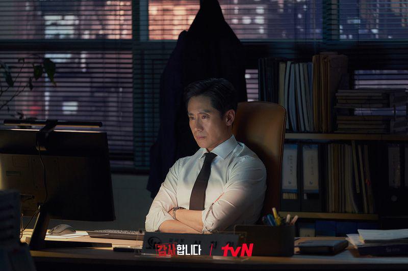 5 First Impression Tim Audit terhadap Shin Cha Il di The Auditors