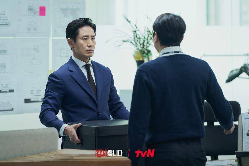 cuplikan drakor The Auditors (x.com/CJnDrama)