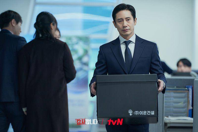 cuplikan drakor The Auditors (x.com/CJnDrama)