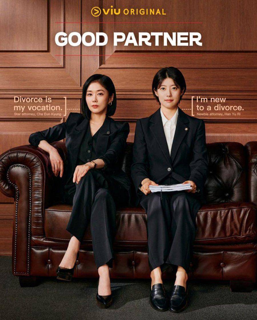 poster Good Partner (dok.SBS/Good Partner)