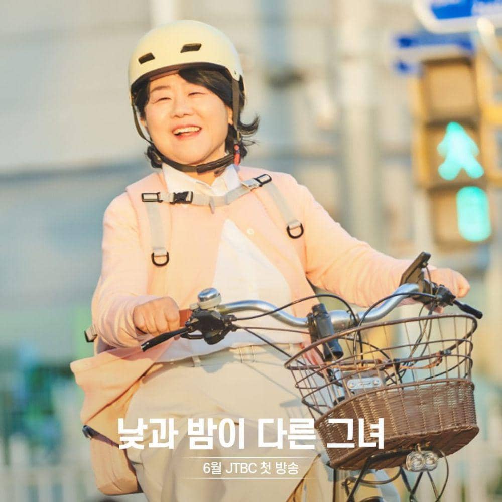 cuplikan drakor Miss Night and Day (dok.JTBC/Miss Night and Day)
