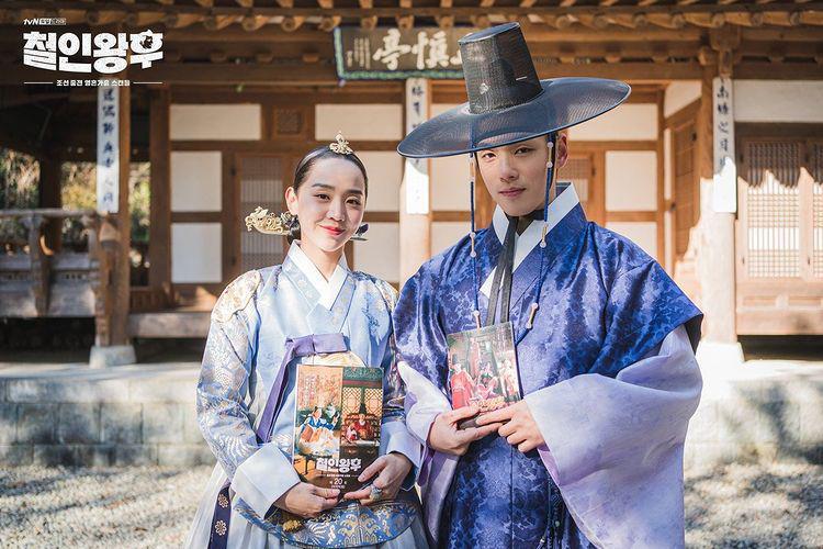 8 Pemeran Mr. Queen yang Comeback di Drakor 2024, Ada Shin Hye Sun
