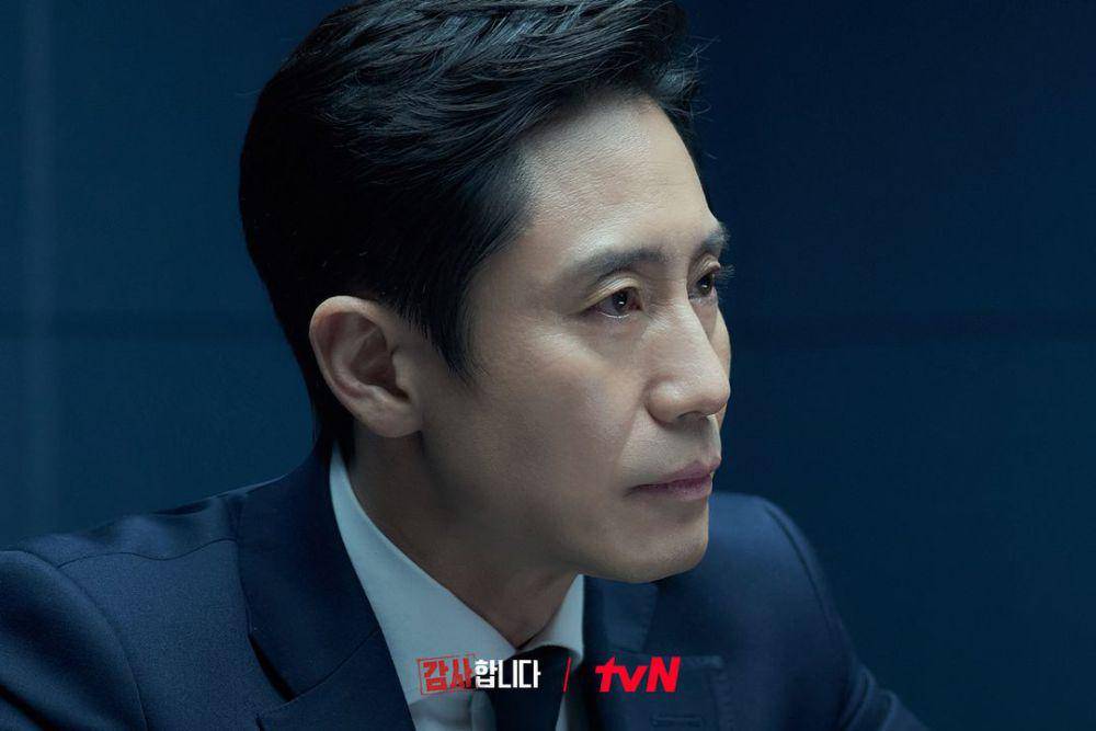 Shin Ha Kyun di drama The Auditors (instagram.com/sbsdrama.official)