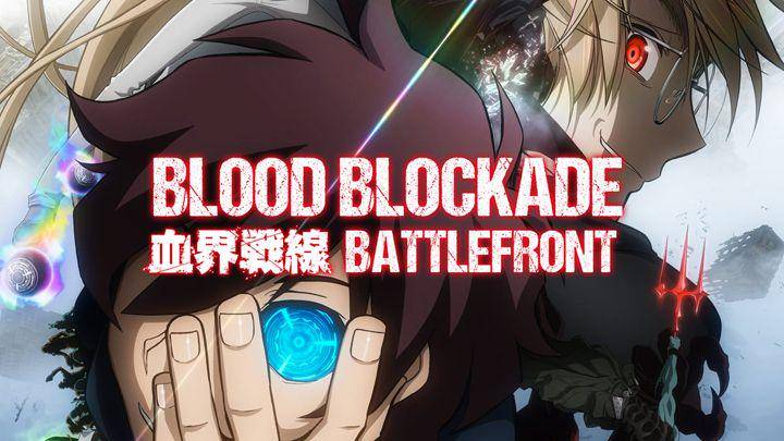 Blood Blockade Battlefront (dok. Crunchyroll/Blood Blockade Battlefront)