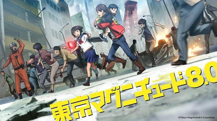 Tokyo Magnitude 8.0 (dok. Crunchyroll/Tokyo Magnitude 8.0)