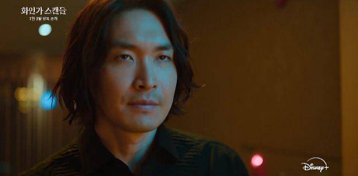cuplikan drakor Red Swan (dok.Disney+ Hotstar)
