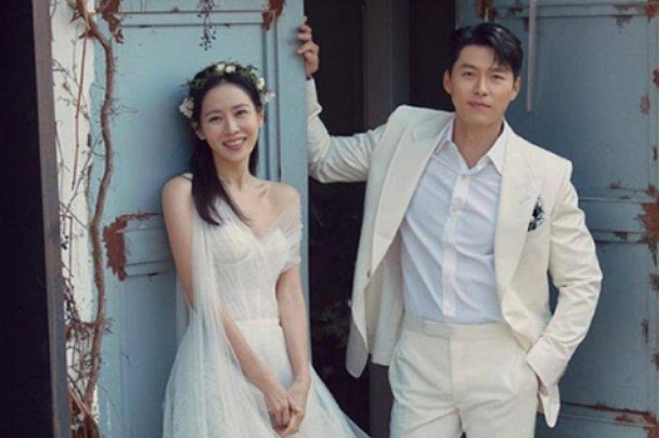 potret pernikahan Son Ye Jin (dok. Xsport News)