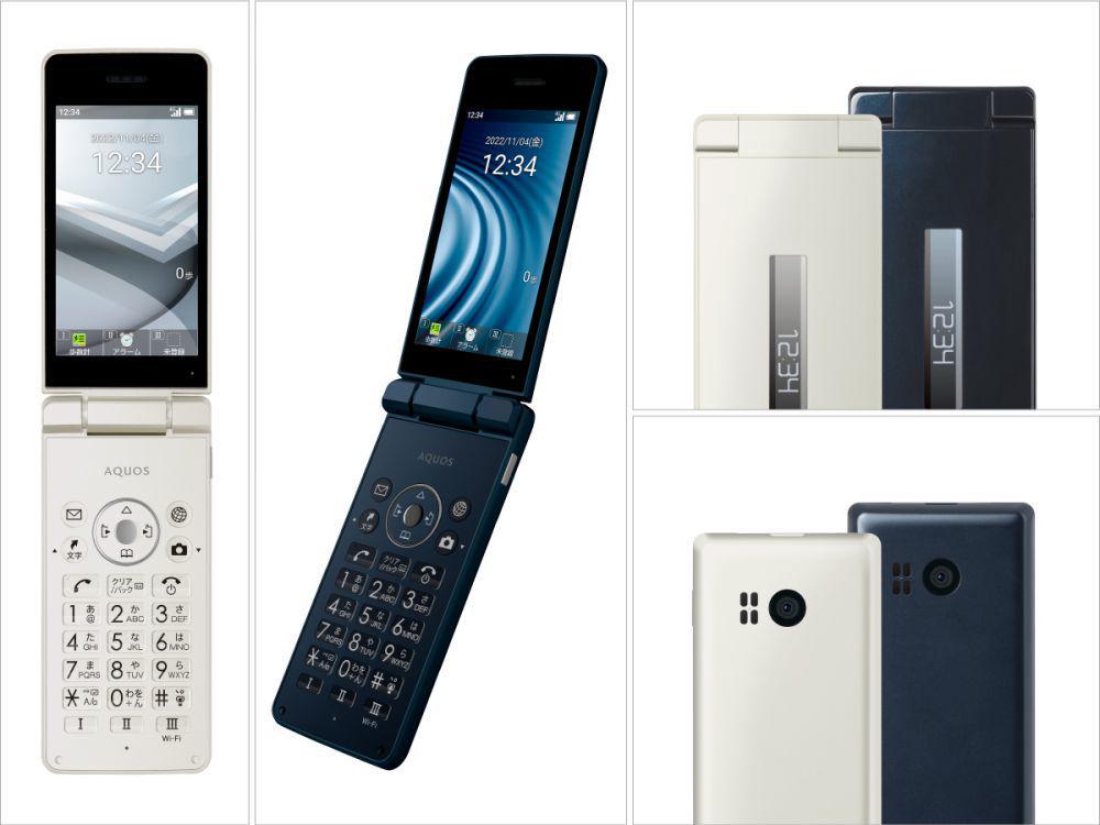 Mengenal Sharp Aquos Keitai Series, Flip Phone Modern Asal Jepang