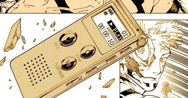 Perekam suara Inumaki ( Dok. Shueisha / Jujutsu Kaisen )