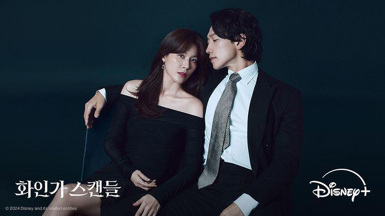 7 Akun Instagram Pemain Drakor Red Swan, Gas Follow!