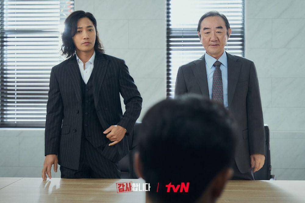 still cut drama The Auditors (Instagram.com/tvn_drama)
