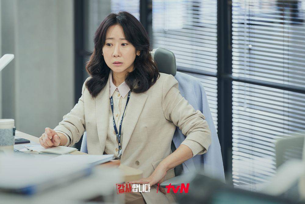 Lee Ji Hyun di The Auditors (dok. tvN/The Auditors)