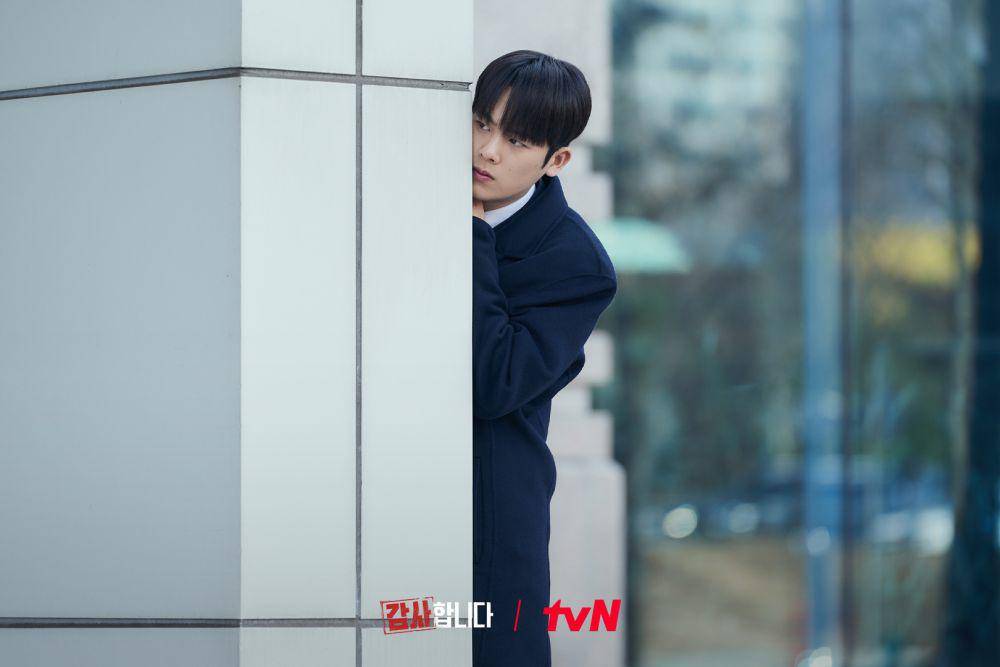 Lee Jung Ha di The Auditors (dok. tvN/The Auditors)