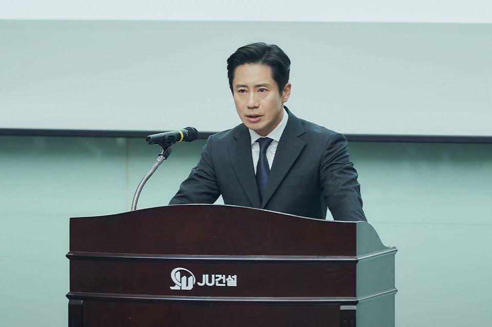 still cut drakor The Auditors (instagram.com/tvn_drama)