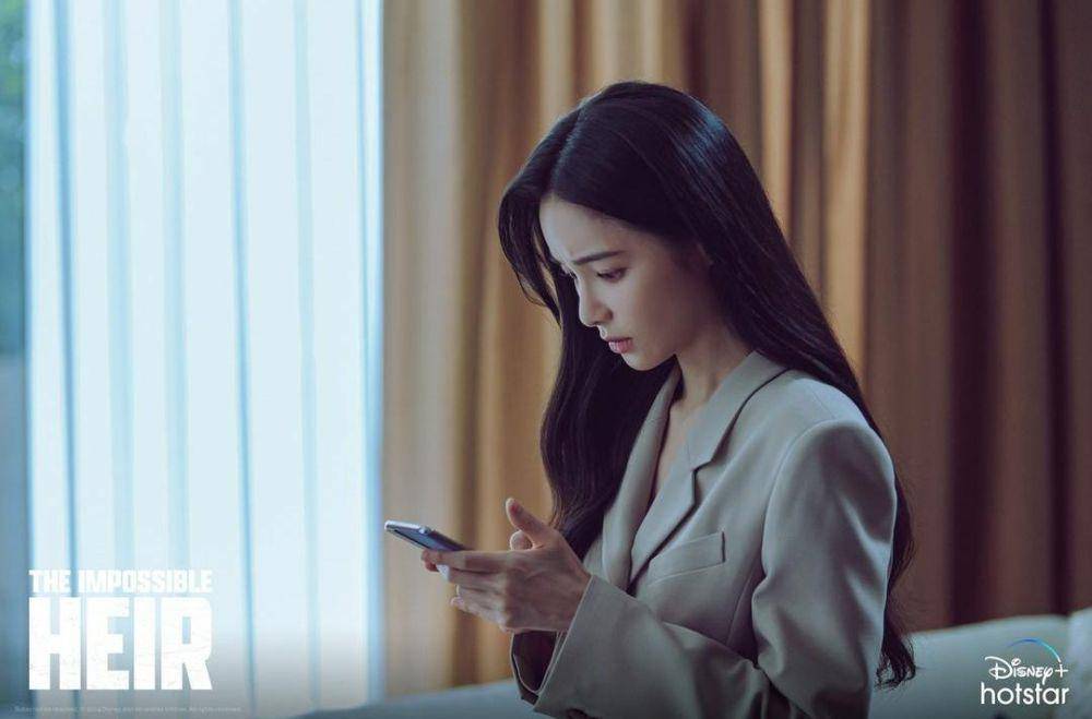 Hong Su Zu di drama The Impossible Heir (instagram.com/disneyplushotstarth)