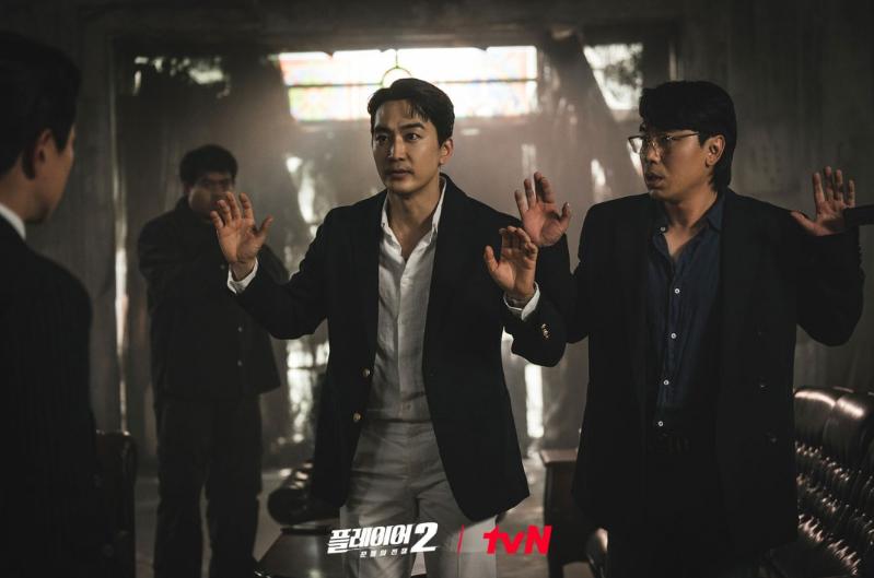 11 Nasib Akhir Karakter Drakor The Player 2: Master of Swindlers