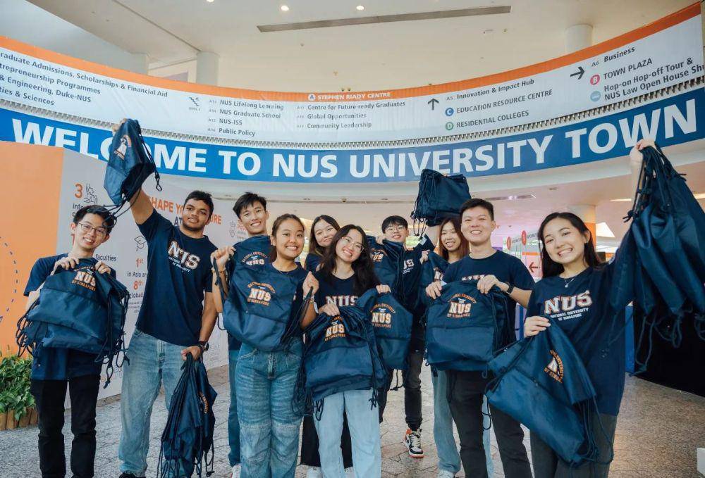 National University of Singapore (instagram.com/nus_singapore)