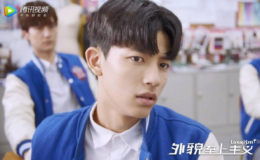 Drama China Lookism (dok. Tencent Penguin Pictures/Lookism)