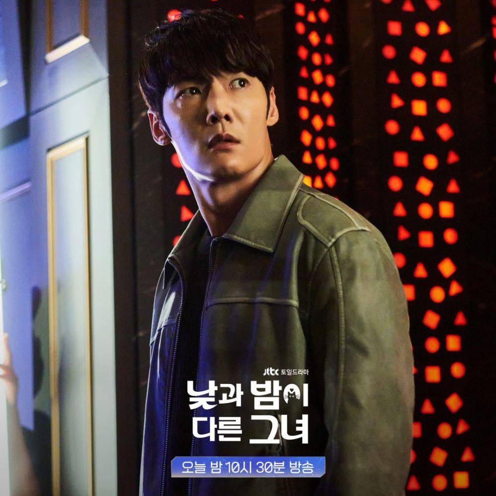 cuplikan drakor Miss Night and Day (dok.JTBC/Miss Night and Day)