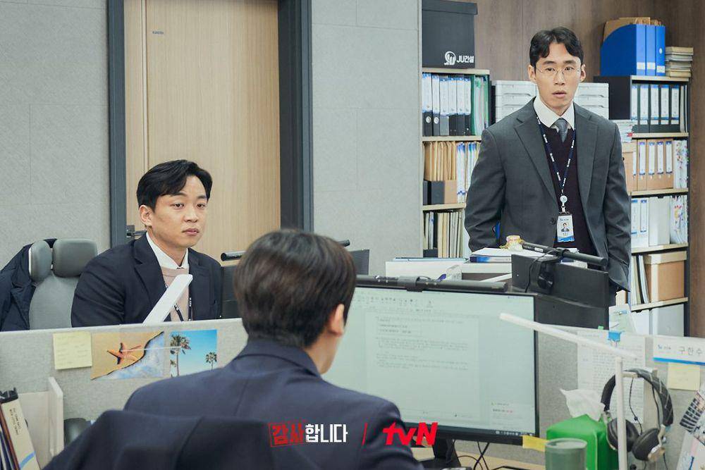 still cut drakor The Auditors (instagram.com/tvn_drama)