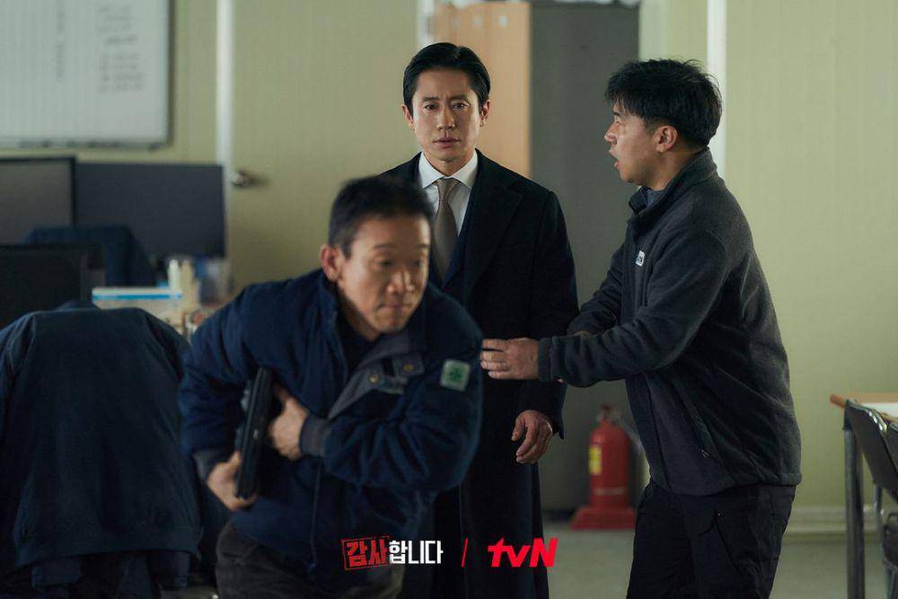 still cut drakor The Auditors (instagram.com/tvn_drama)