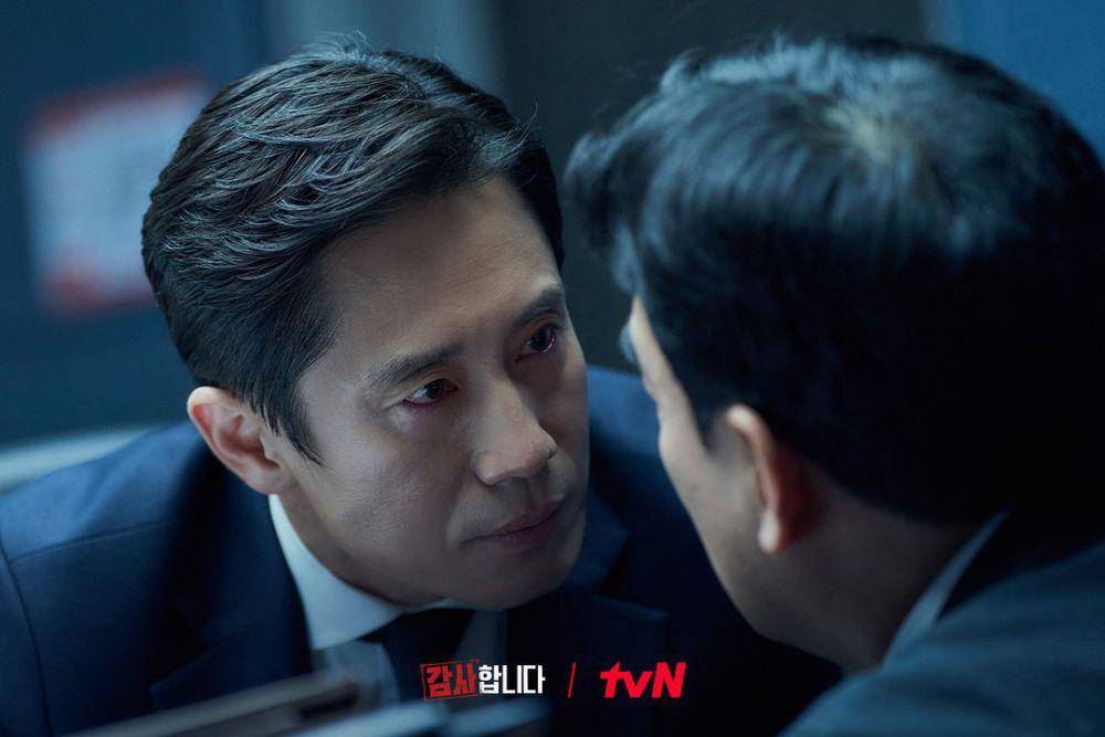 still cut drakor The Auditors (instagram.com/tvn_drama)