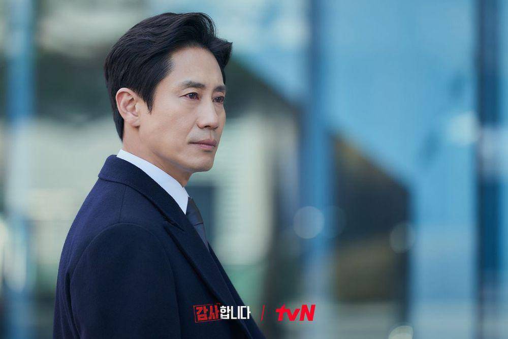 still cut drakor The Auditors (instagram.com/tvn_drama)