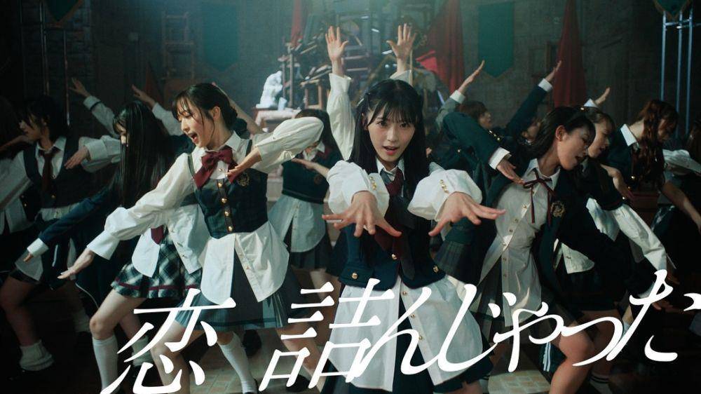 AKB48 fan meeting di Jakarta (instagram.com/akb48)