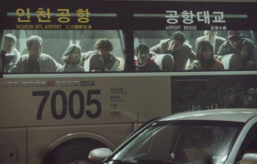 cuplikan film Project Silence (Instagram.com/cjenmmovie)
