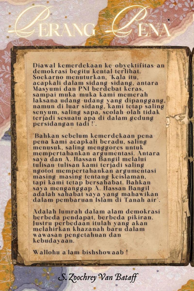 Karya Pribadi