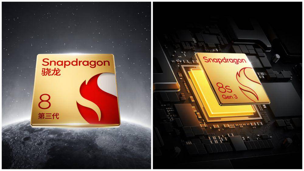 ilustrasi prosesor Qualcomm Snapdragon 8 Gen 3 (kiri) dan Qualcomm Snapdragon 8s Gen 3 (kanan) (realme.com)(realme.com) (realme.com)
