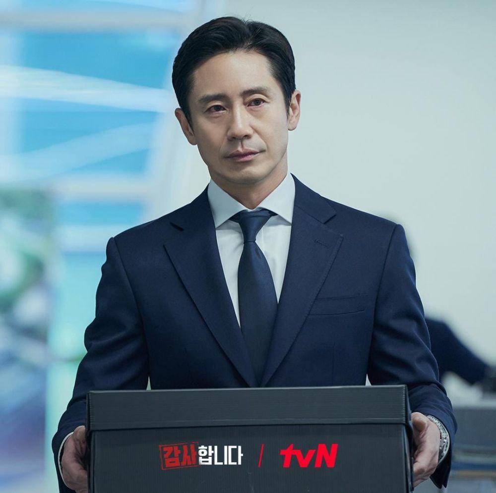 Shin Ha Kyun di drama The Auditors (instagram.com/tvn_drama)
