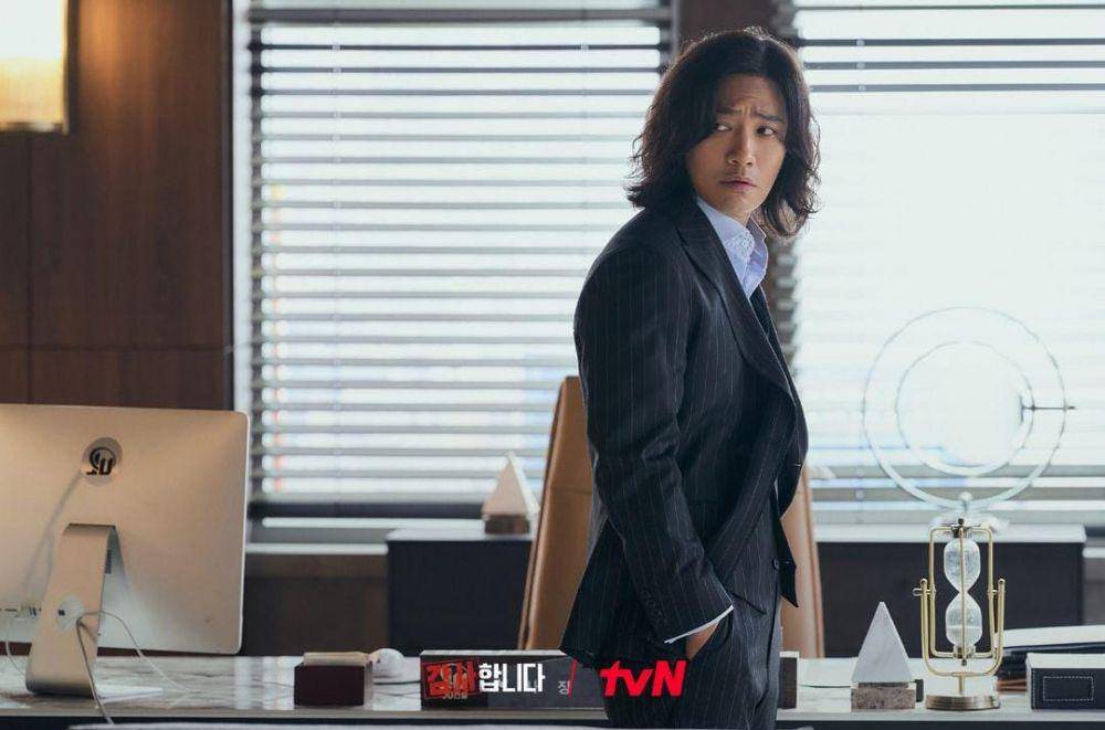Jin Goo di drama The Auditors (instagram.com/tvn_drama)