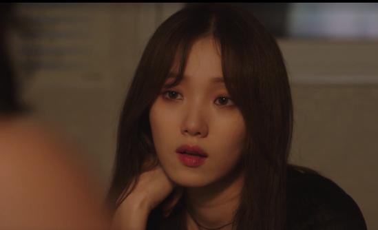 Apa Peran 
Lee Sung Kyung di The Player 2? Beri Kejutan di Ending!