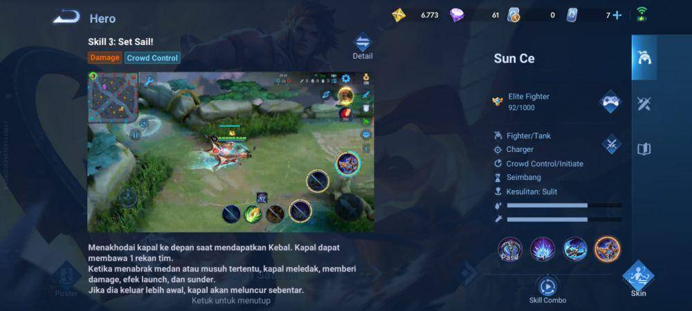 ultimate hero Sun Ce di Honor of Kings (dok. TiMi Studio Group/Honor of Kings)