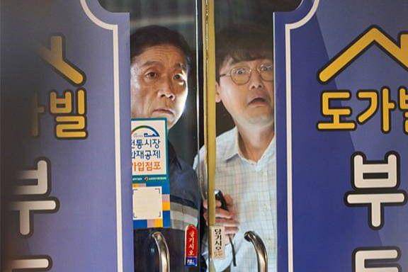 Lee Hak Chan (Jung Suk Yong) dalam drama Miss Night and Day (dok. JTBC/Miss Night and Day)