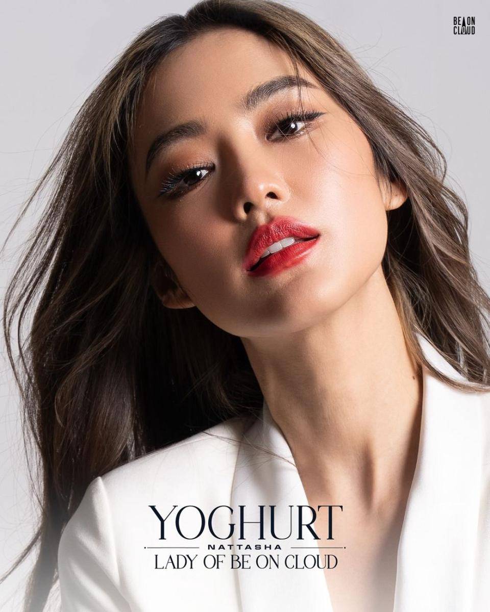 potret Yoghurt Nattasha (instagram.com/beoncloud.official)
