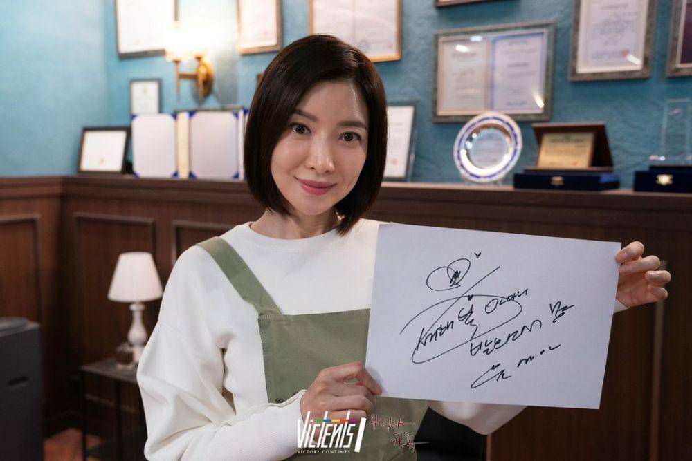 potret Yoon Se Ah (instagram.com/victorycontents)