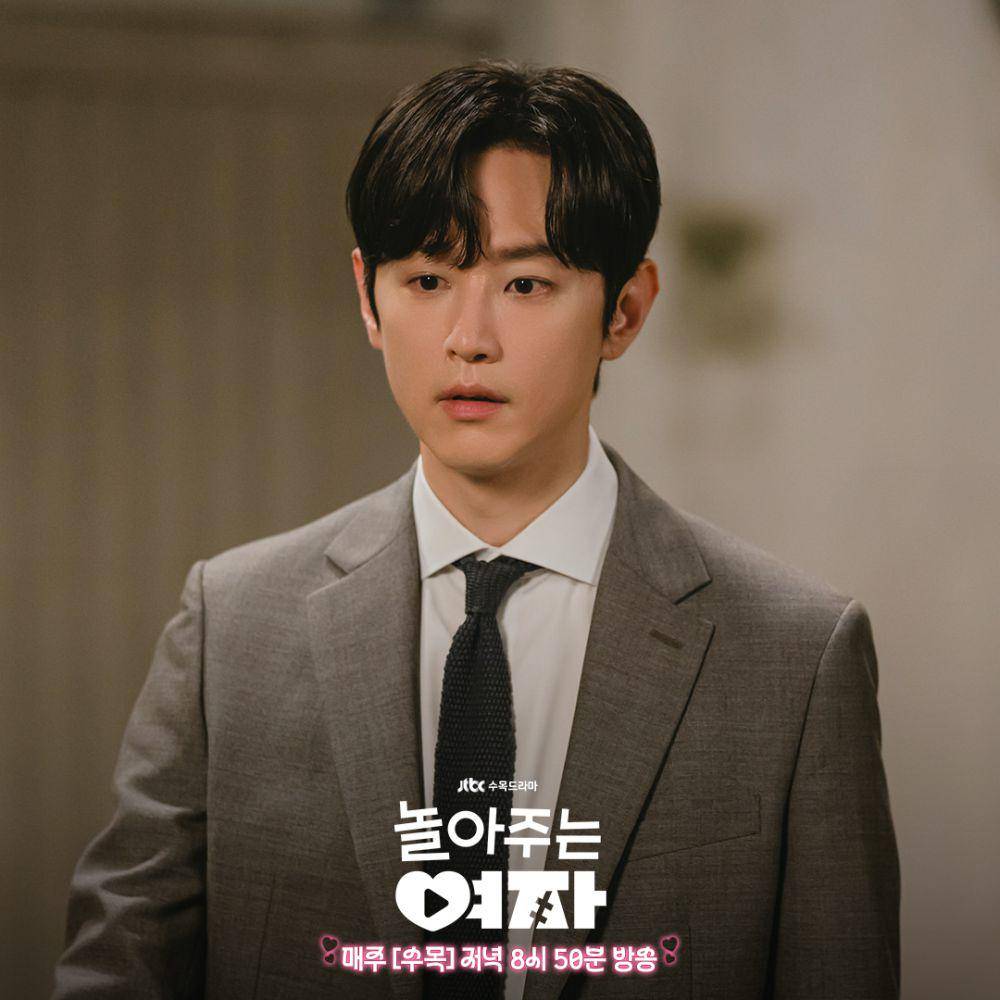 cuplikan drama My Sweet Mobster (instagram.com/jtbcdrama)