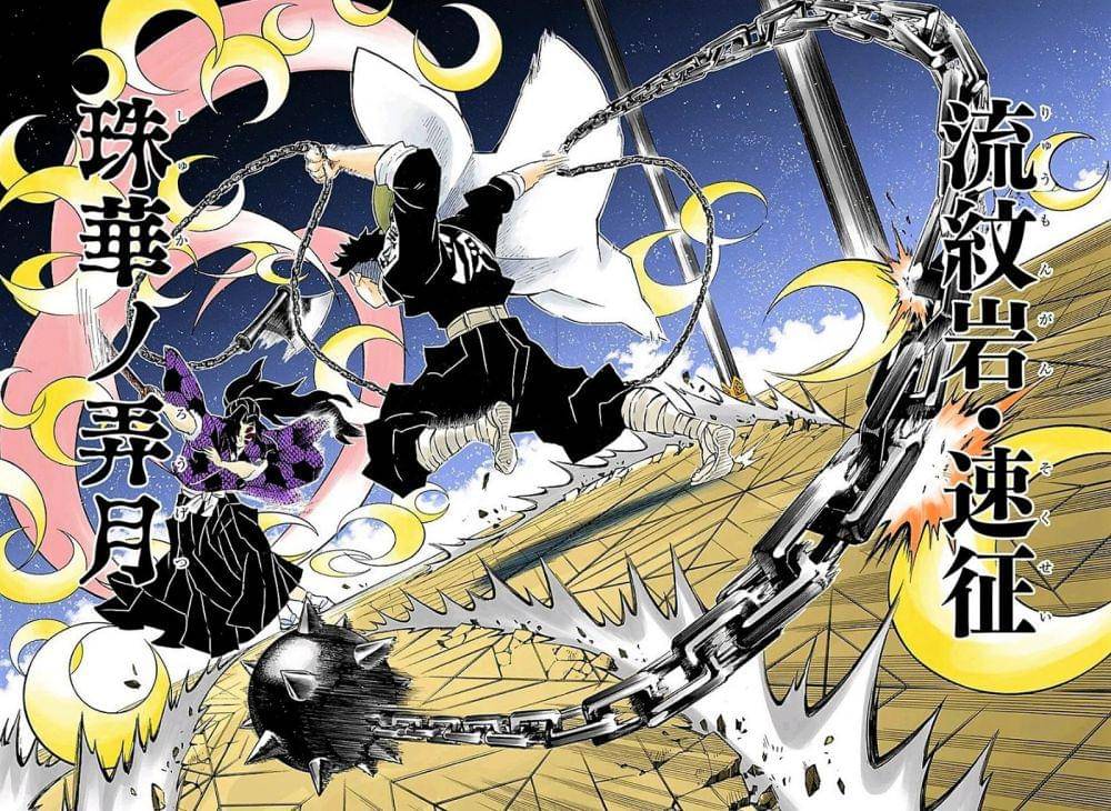 Shuesiha/Kimetsu no Yaiba