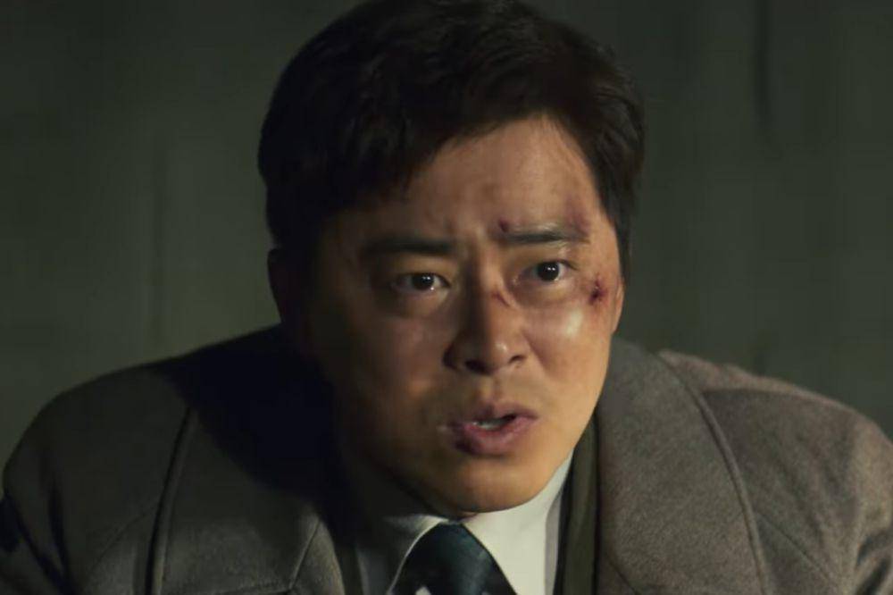 cuplikan trailer film Land of Happiness (youtube.com/ItsNEWKorea)